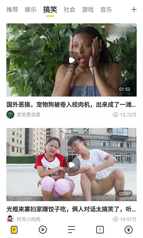 手机浏览器排行榜前十名2025