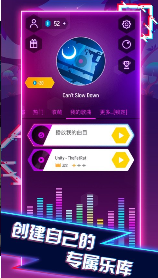十款好玩的跳一跳游戏推荐