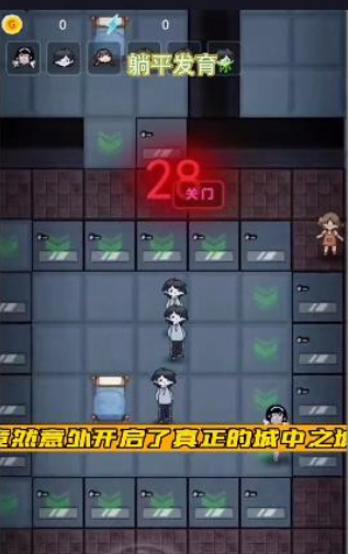 2025很火的抖音小游戏推荐