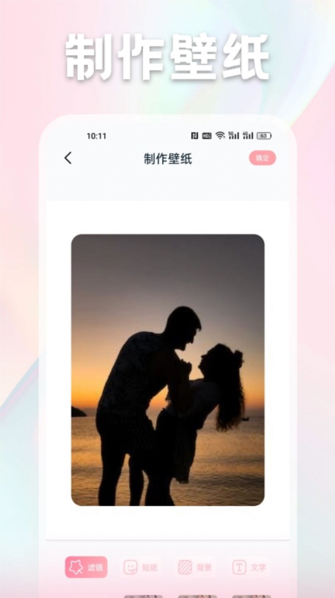 可以免费观看国漫的软件app合集