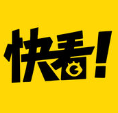 能看日漫的软件大盘点