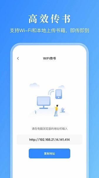 盘点谜妹漫画相似的漫画APP免费