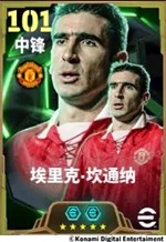 公测S1赛季即将开启，海量巨星同步登场！