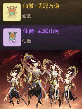 《一念逍遥》全服送月卡！新大区【武道荣光】预创角今日开启