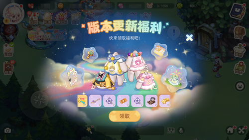 4.0三周年版本「熊次元」于7月3日惊喜开启，全新3D场景、陆地坐骑、共建街区&派对游戏欢乐上线！
