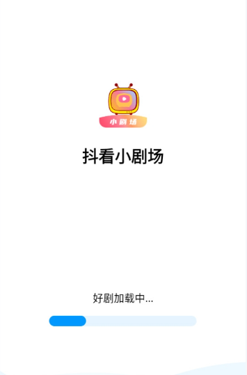 《抖看小剧场》退款流程详解
