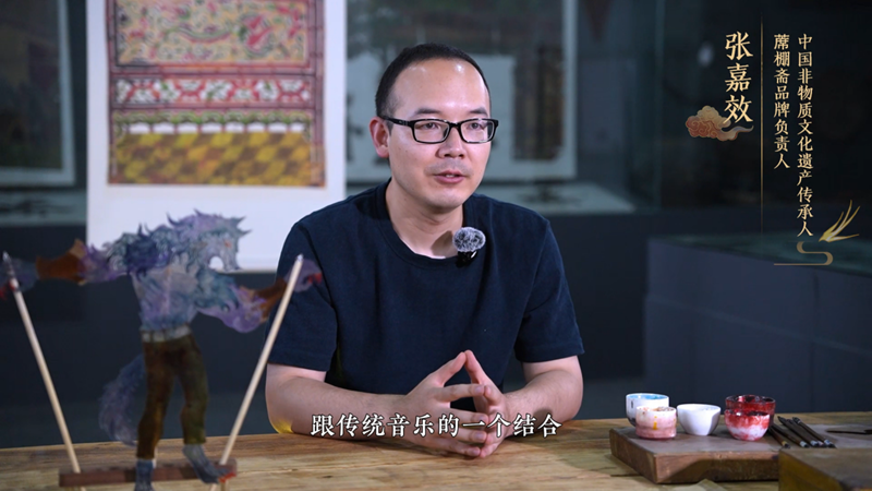 皮影联动的幕后，狼人杀团队专访蓆棚斋皮影传承人