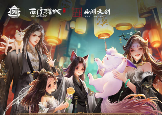 《轩辕传奇手游》八周年庆大版本上线!更爽!更燃!更刺激!-游戏花园