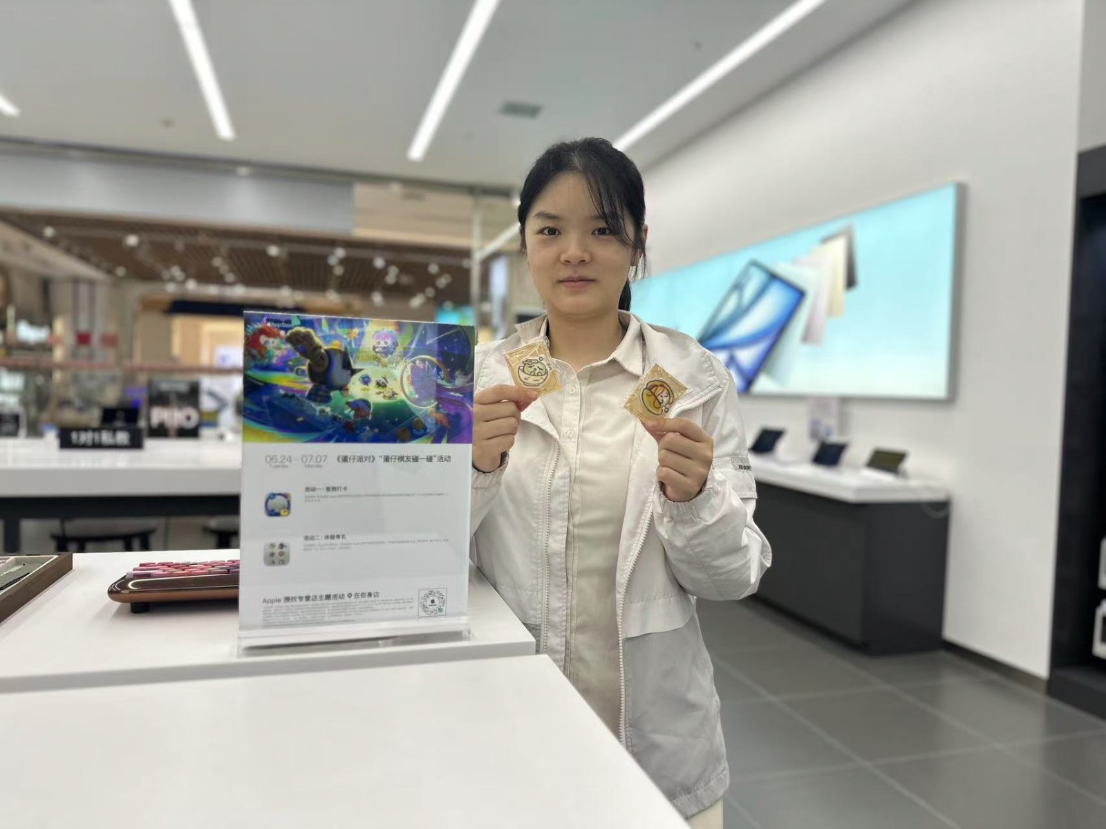 蛋仔棋友碰一碰！《蛋仔派对》x Apple 授权门店联动活动圆满结束！