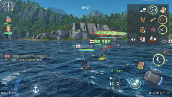 《大航海时代：传说》定档7月17日！灵犀光荣再度携手，打造全新“海洋新战场”