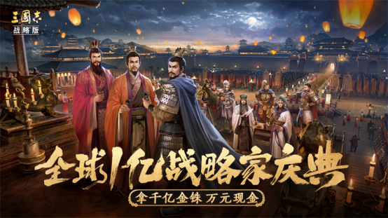 《大航海时代：传说》定档7月17日！灵犀光荣再度携手，打造全新“海洋新战场”