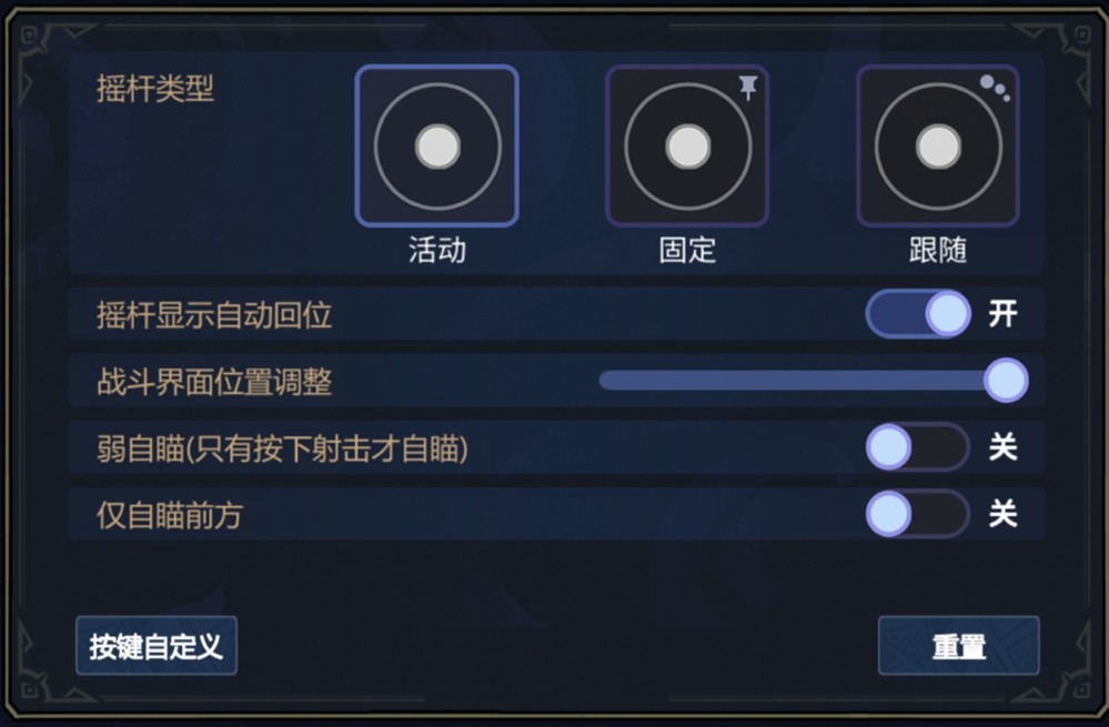 Steam92%特别好评！roguelike精品《魔法工艺》手游版今日首曝开启预约