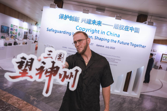国产战棋大作《三国望神州》参展联合国，向全球展示“真三国”-游戏花园