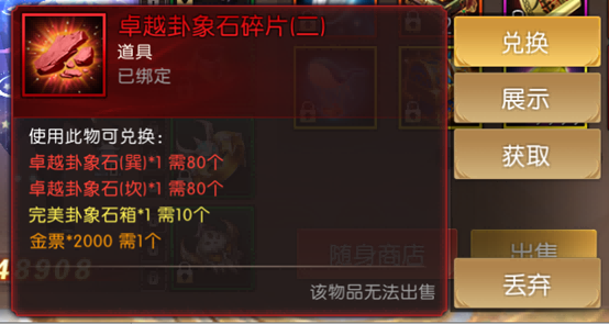 图片[14]-《轩辕传奇手游》周年庆全新猛料来袭！超多精彩内容别错过！ - 游戏基地-游戏基地