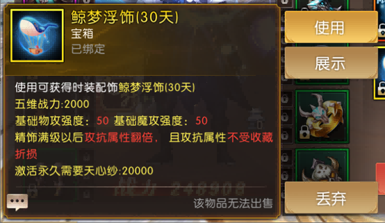 图片[9]-《轩辕传奇手游》周年庆全新猛料来袭！超多精彩内容别错过！ - 游戏基地-游戏基地