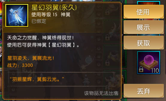 图片[10]-《轩辕传奇手游》周年庆全新猛料来袭！超多精彩内容别错过！ - 游戏基地-游戏基地