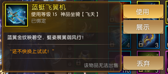 图片[12]-《轩辕传奇手游》周年庆全新猛料来袭！超多精彩内容别错过！ - 游戏基地-游戏基地