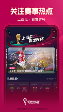 2025年自媒体软件app排行榜前十名