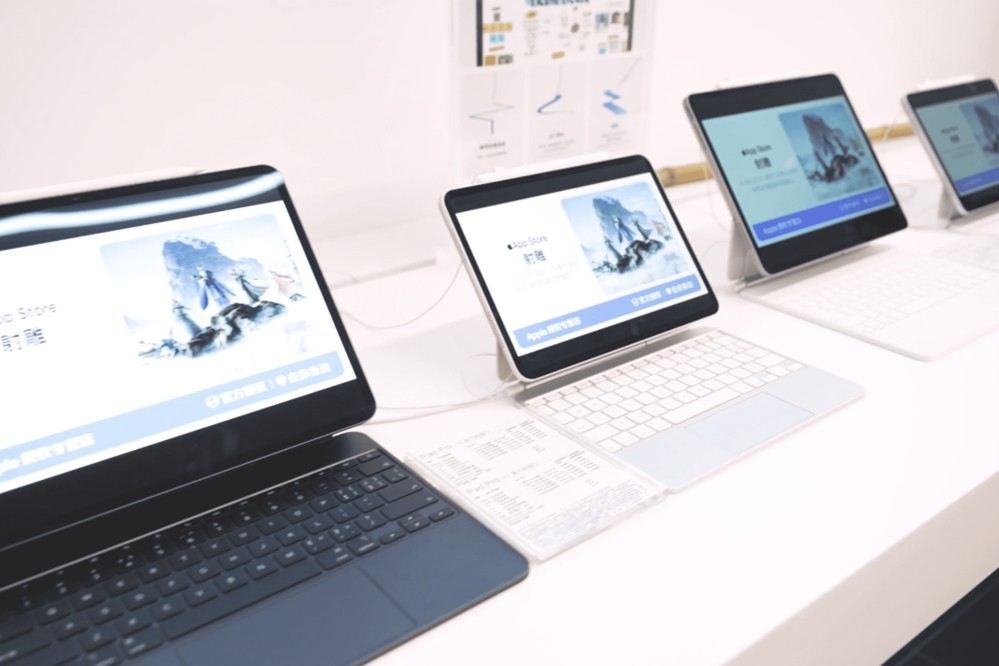 赴一场《射雕》之约！携手 Apple 授权专营店，百城千店送福利