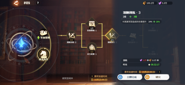 靠玩家逆袭市场？原来真诚与品质才是《龙石战争》的最强武器！