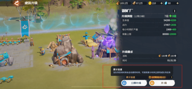 靠玩家逆袭市场？原来真诚与品质才是《龙石战争》的最强武器！