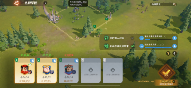 靠玩家逆袭市场？原来真诚与品质才是《龙石战争》的最强武器！