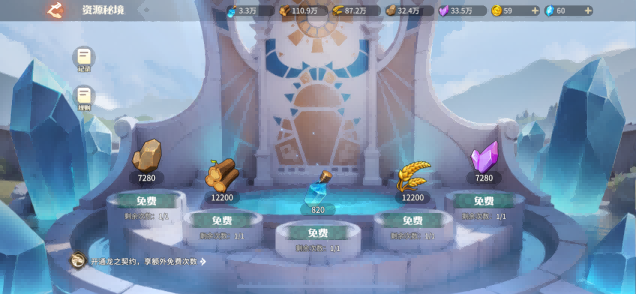 靠玩家逆袭市场？原来真诚与品质才是《龙石战争》的最强武器！