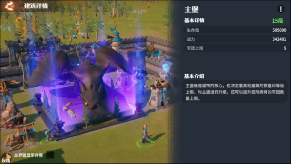 靠玩家逆袭市场？原来真诚与品质才是《龙石战争》的最强武器！