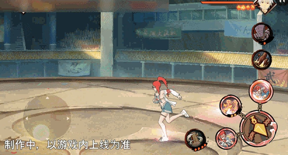 【新忍爆料】“封锁”热浪，清凉逐夏！香燐「夏日限定」即将登场！