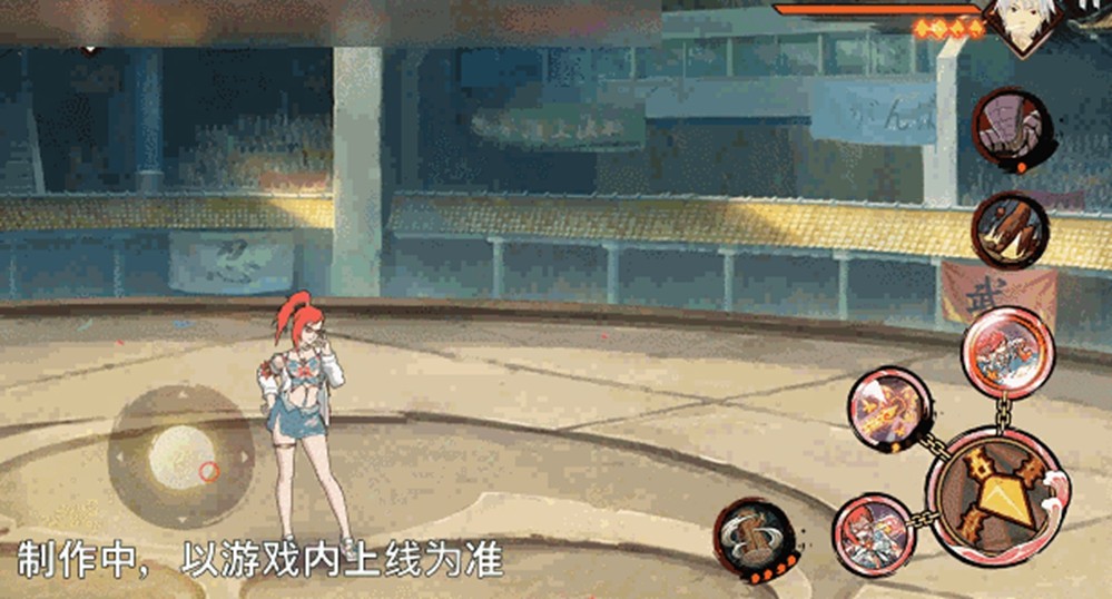【新忍爆料】“封锁”热浪，清凉逐夏！香燐「夏日限定」即将登场！
