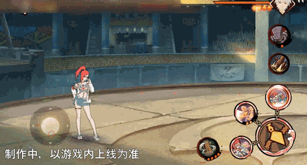 【新忍爆料】“封锁”热浪，清凉逐夏！香燐「夏日限定」即将登场！