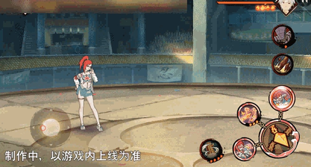 【新忍爆料】“封锁”热浪，清凉逐夏！香燐「夏日限定」即将登场！