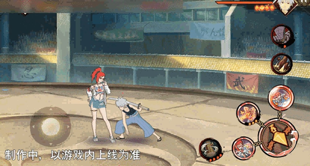 【新忍爆料】“封锁”热浪，清凉逐夏！香燐「夏日限定」即将登场！