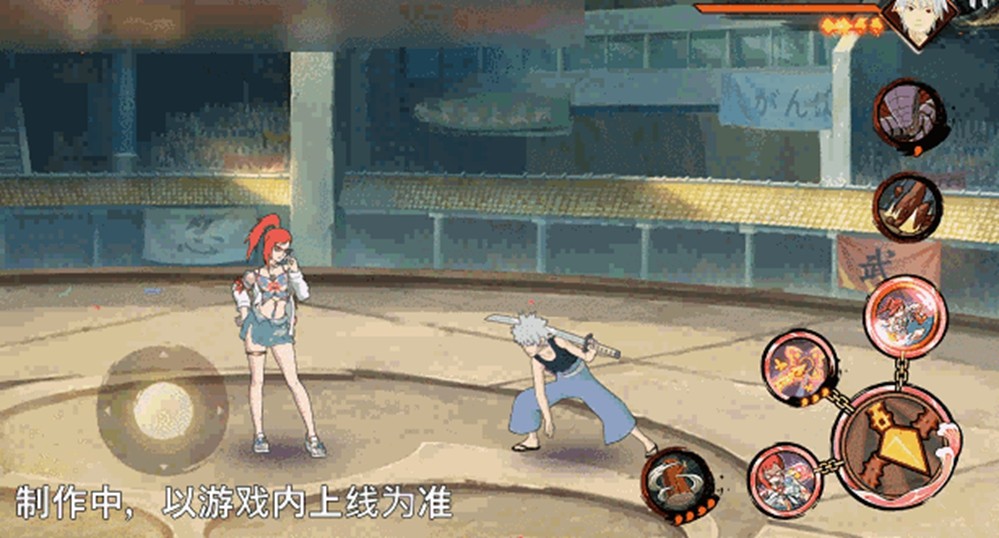 【新忍爆料】“封锁”热浪，清凉逐夏！香燐「夏日限定」即将登场！