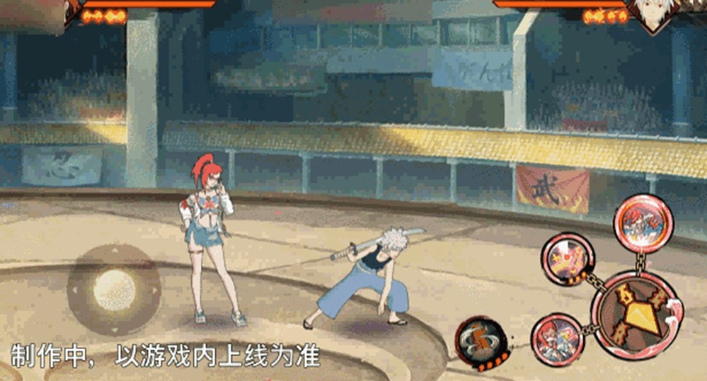 【新忍爆料】“封锁”热浪，清凉逐夏！香燐「夏日限定」即将登场！