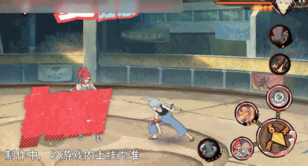 【新忍爆料】“封锁”热浪，清凉逐夏！香燐「夏日限定」即将登场！