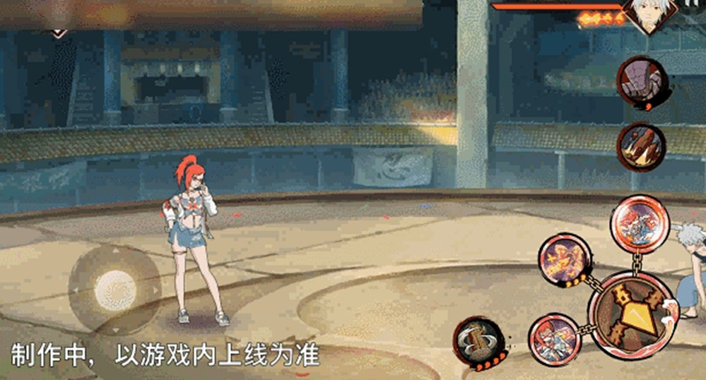 【新忍爆料】“封锁”热浪，清凉逐夏！香燐「夏日限定」即将登场！