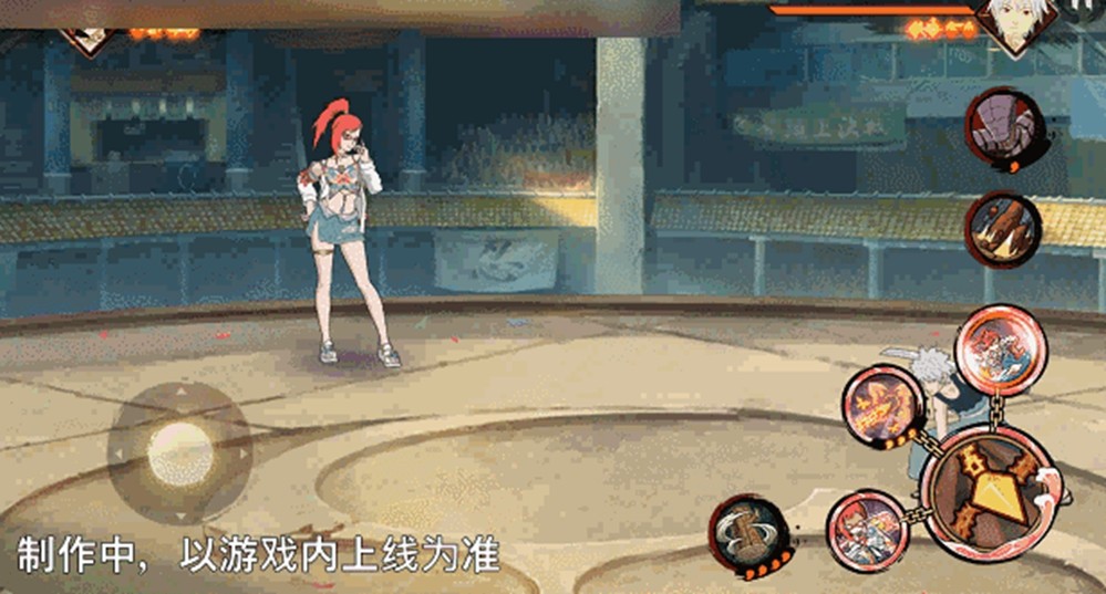 【新忍爆料】“封锁”热浪，清凉逐夏！香燐「夏日限定」即将登场！