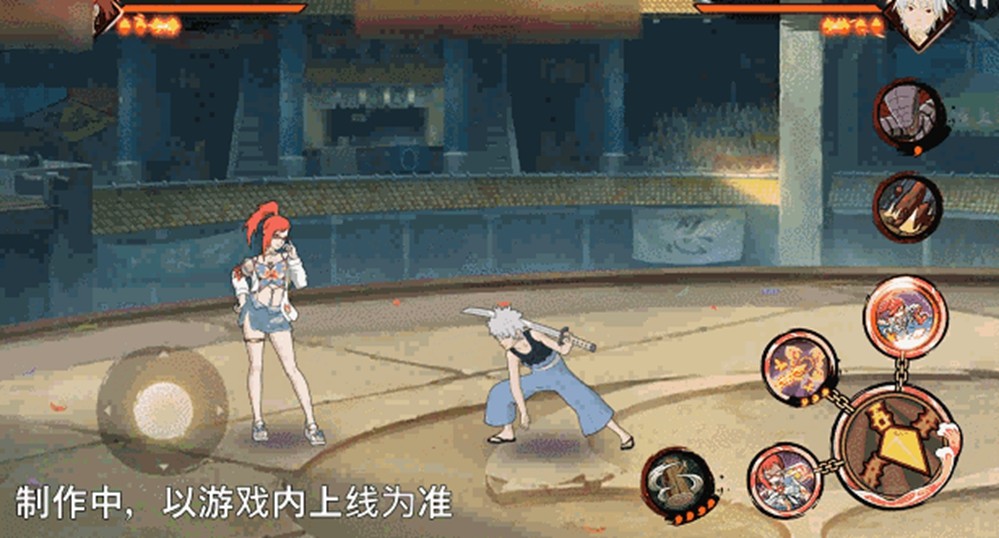 【新忍爆料】“封锁”热浪，清凉逐夏！香燐「夏日限定」即将登场！