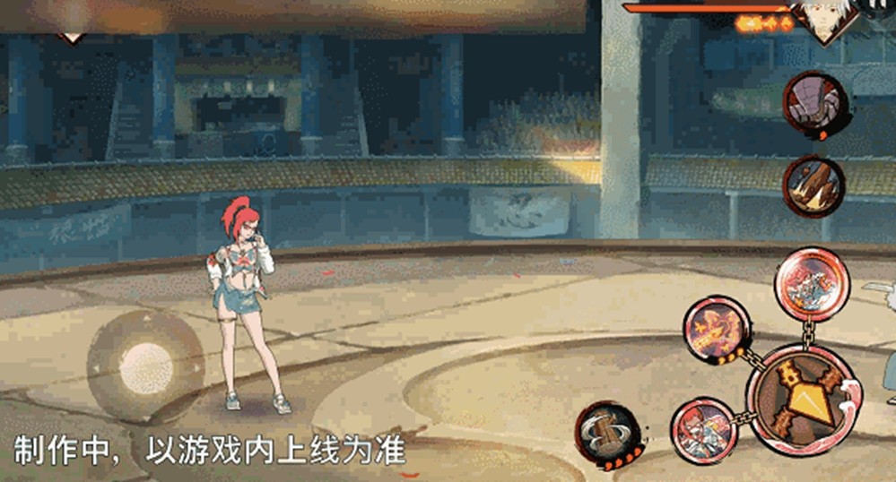 【新忍爆料】“封锁”热浪，清凉逐夏！香燐「夏日限定」即将登场！