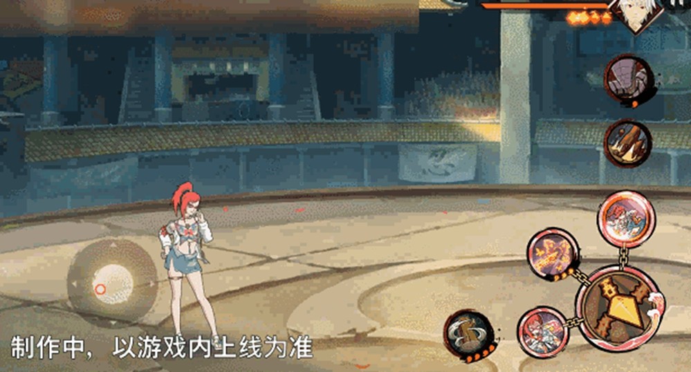 【新忍爆料】“封锁”热浪，清凉逐夏！香燐「夏日限定」即将登场！