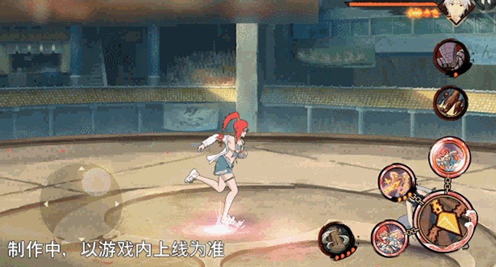 【新忍爆料】“封锁”热浪，清凉逐夏！香燐「夏日限定」即将登场！