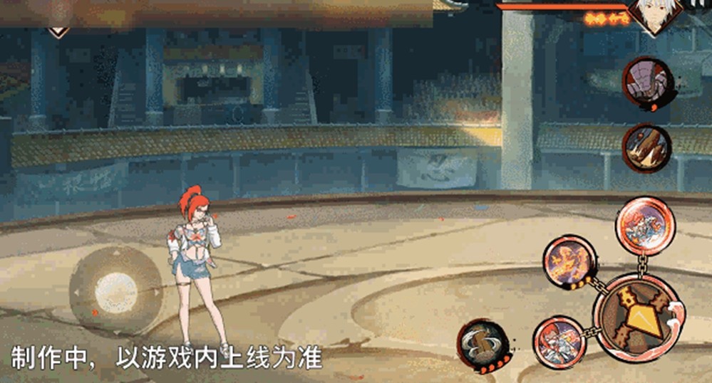 【新忍爆料】“封锁”热浪，清凉逐夏！香燐「夏日限定」即将登场！