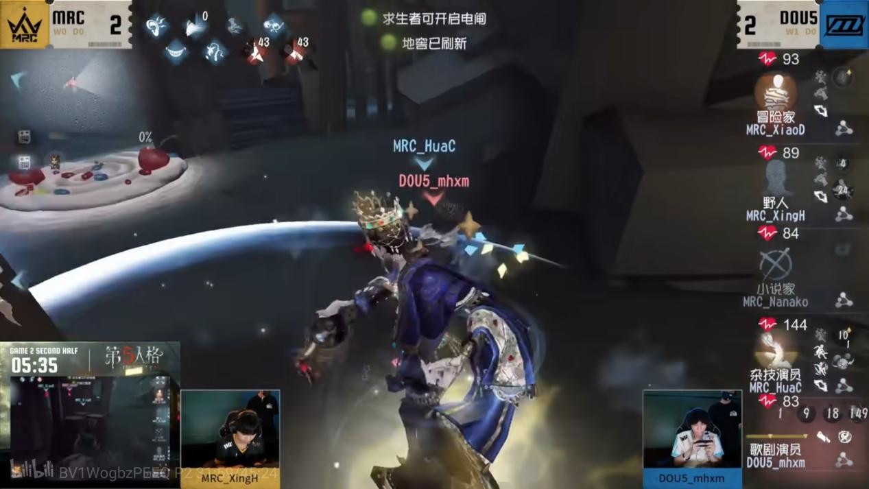 奋起直追！DOU5连克劲敌跻身季后赛争夺圈！《第五人格》2025夏季赛第七周赛报发布