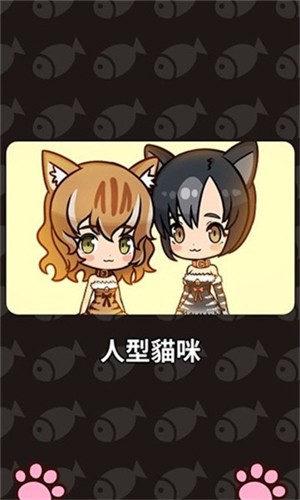 猫娘题材的游戏推荐大全