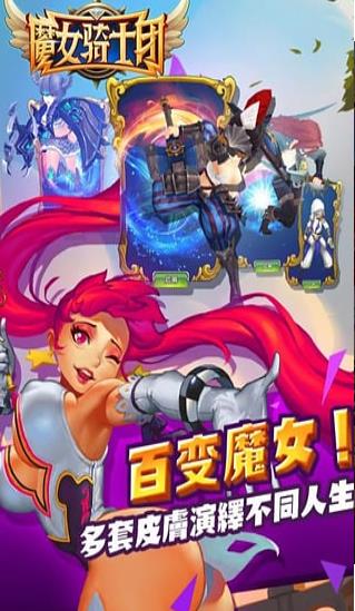 男生喜欢的不联网游戏推荐盘点