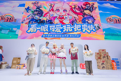 《彩虹岛：经典》亮相ChinaJoy！诚邀玩家共筑彩虹，9月首测开启共创之旅 - 芯动传媒 - 秀人网-微密-weme-觅圈-Cosplay-模特写真 --芯动传媒 - 秀人网-微密-weme-觅圈-Cosplay-模特写真
