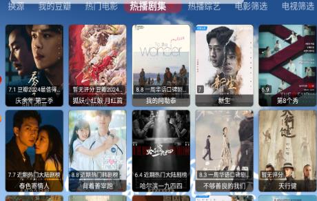 可以看电视直播的app大全