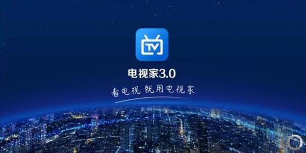 可以看免费的电视剧的app大全