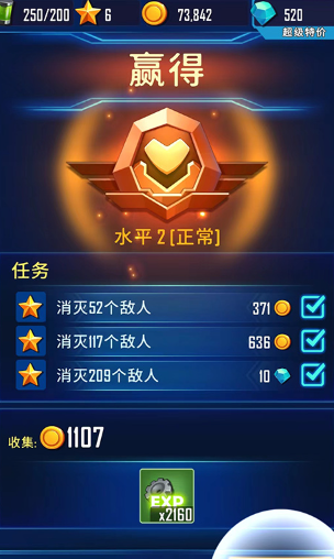 2023耐玩单机手机游戏推荐排行榜